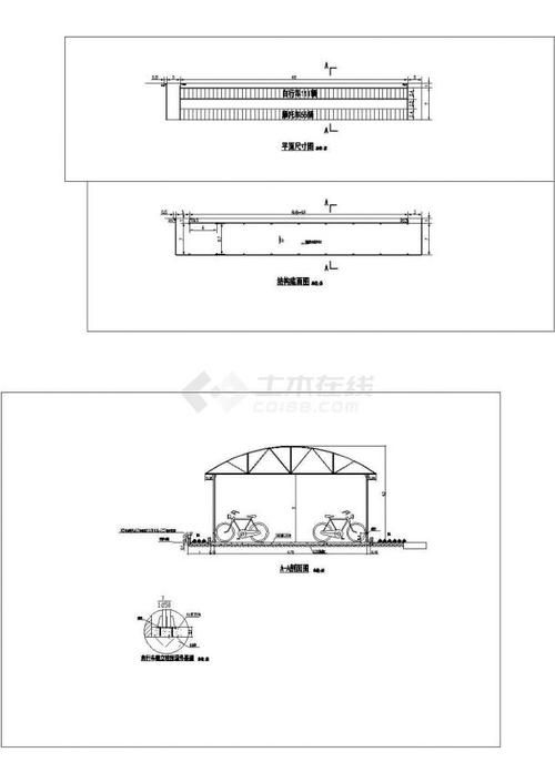 有沒有單車棚的方案圖？（有沒有單車棚的方案圖,我?guī)湍阏砹藥追N常見的單車棚方案圖） 行業(yè)新聞 第6張