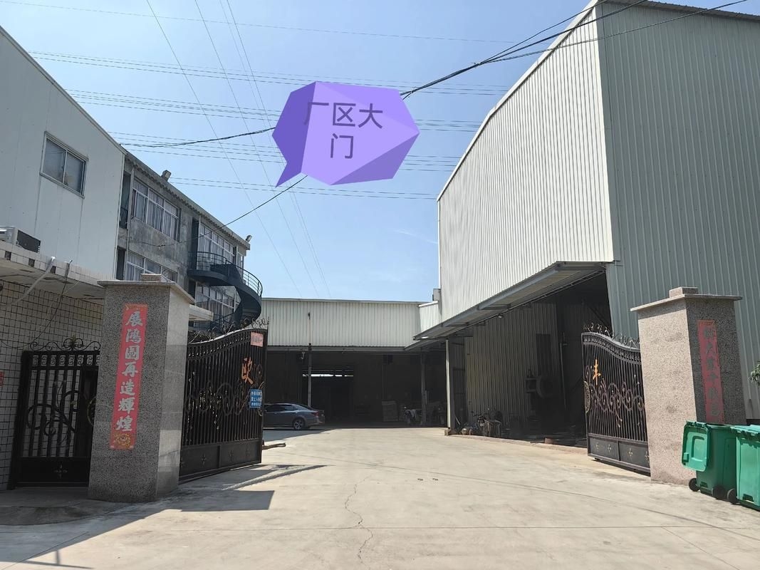 泉州鋼結(jié)構(gòu)公司（北京湃勒思建筑技術(shù)有限公司）