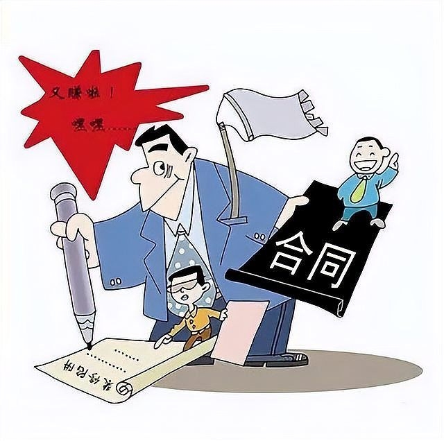 如何選擇合適的裝修公司？ 行業(yè)新聞 第7張