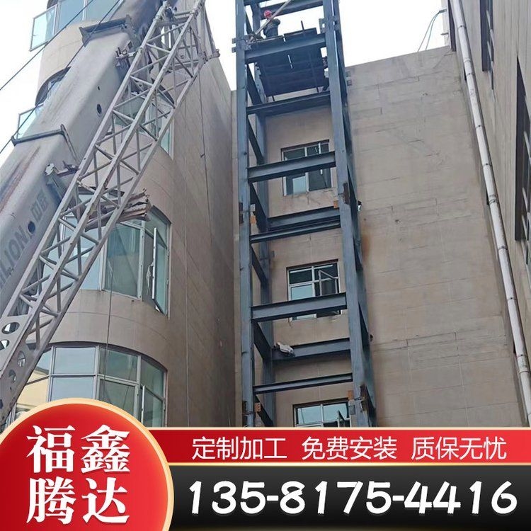加裝電梯鋼結構有哪些知名品牌（加裝電梯鋼結構一般多少錢，日立電梯的鋼結構井道價格是多少？） 行業(yè)新聞 第3張