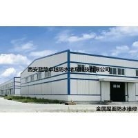 樓上加一層鋼結(jié)構(gòu)屋頂（樓上加一層鋼結(jié)構(gòu)屋頂在樓頂加建鋼結(jié)構(gòu)屋頂是一種常見的空間拓展方式） 行業(yè)新聞 第4張