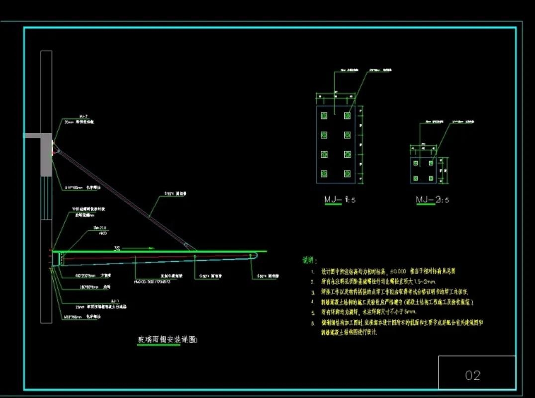 07J501-1圖集有哪些具體節(jié)點(diǎn)詳圖？（07j501-1圖集） 行業(yè)新聞 第2張