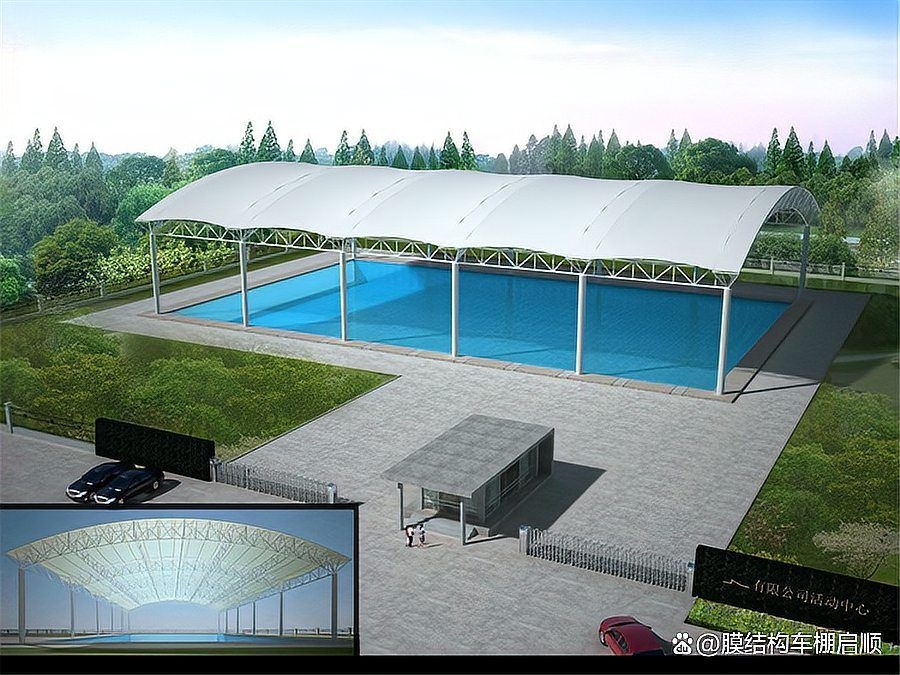 智能車(chē)棚有哪些功能？ 行業(yè)新聞 第2張