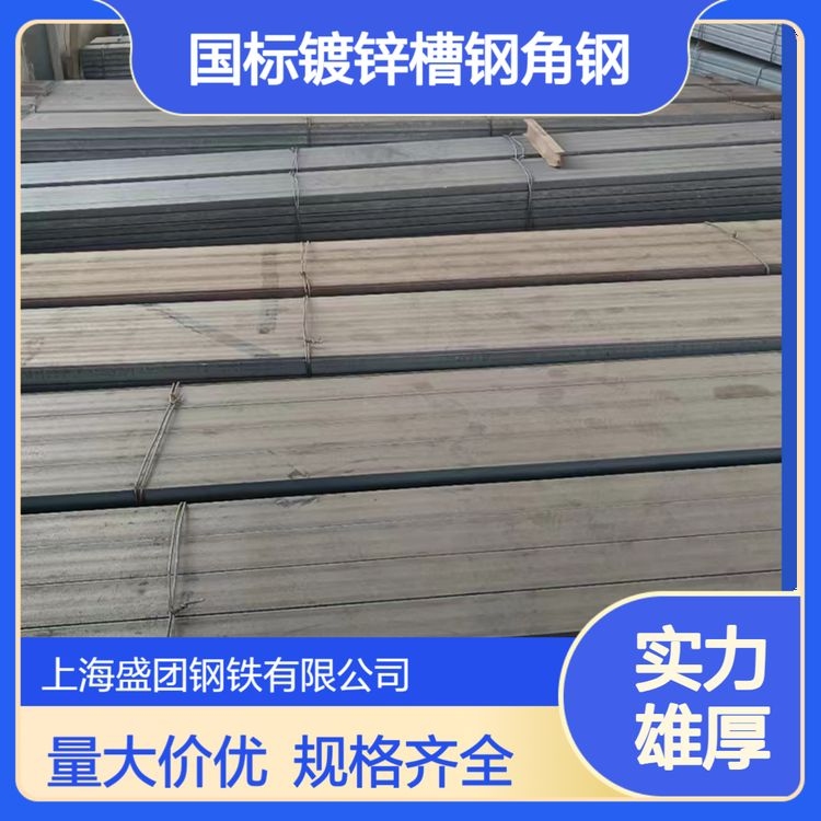 如何選擇合適的桁架底座？ 行業(yè)新聞 第4張