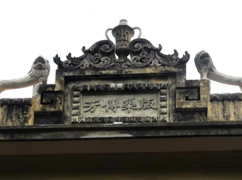 哪家公司有歷史建筑改造案例？（歷史建筑改造案例,哪家公司有歷史建筑改造案例） 行業(yè)新聞 第1張