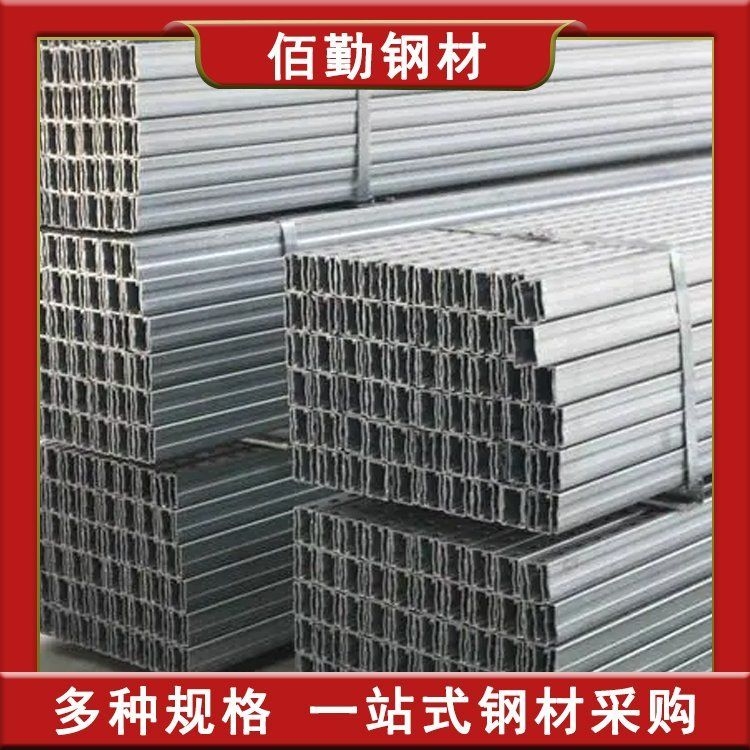 屋頂光伏支架的安裝材料有哪些？（屋頂光伏支架安裝材料有哪些屋頂光伏支架安裝材料有哪些） 行業(yè)新聞 第6張