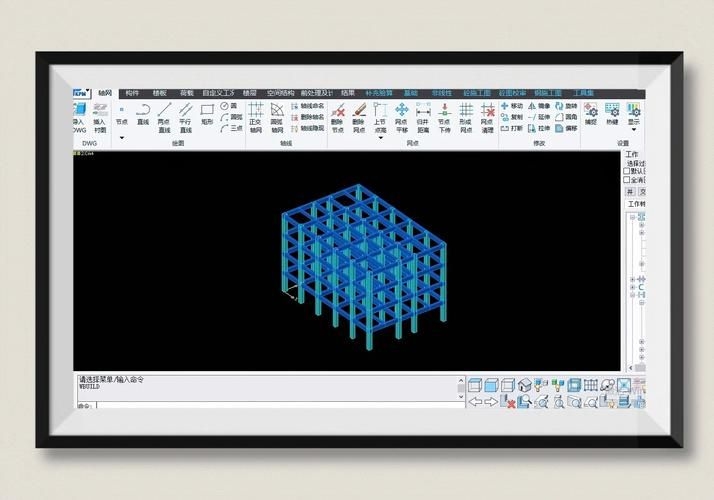 網(wǎng)架設(shè)計(jì)有哪些軟件（網(wǎng)架設(shè)計(jì)有哪些軟件，網(wǎng)架設(shè)計(jì)軟件選擇不少） 行業(yè)新聞 第7張