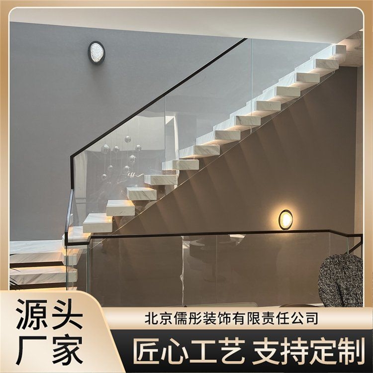 如何選購合適的螺旋樓梯？（如何選購合適的螺旋樓梯共調用2個工具,搜索全網(wǎng)5篇資料） 行業(yè)新聞 第2張