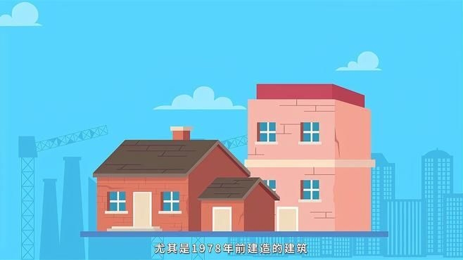 如何選擇適合的抗震加固方法？ 行業(yè)新聞 第9張