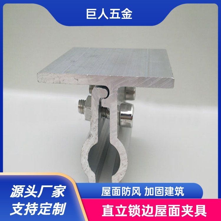 光伏屋頂加固的費用大概是多少？（光伏屋頂加固的費用大概是多少光伏屋頂加固的費用大概是多少） 行業(yè)新聞 第2張