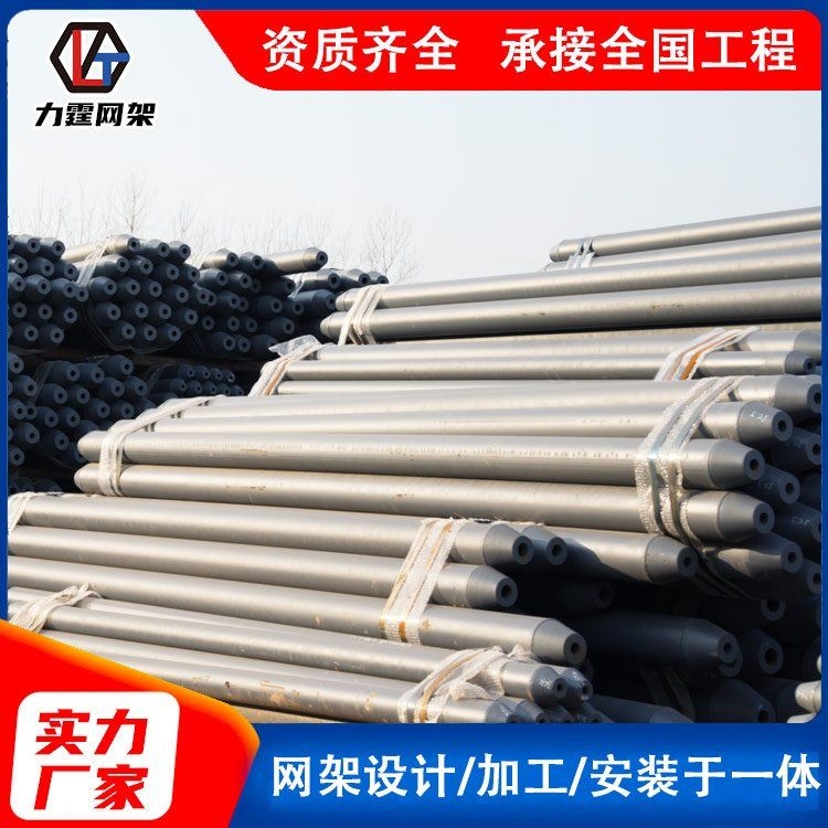 網(wǎng)架加工廠家如何確保質(zhì)量？（網(wǎng)架加工廠家如何確保質(zhì)量） 行業(yè)新聞 第3張