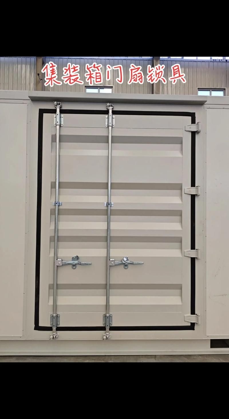 如何找到高清的集裝箱配件圖片？（如何找到高清的集裝箱配件圖片,\