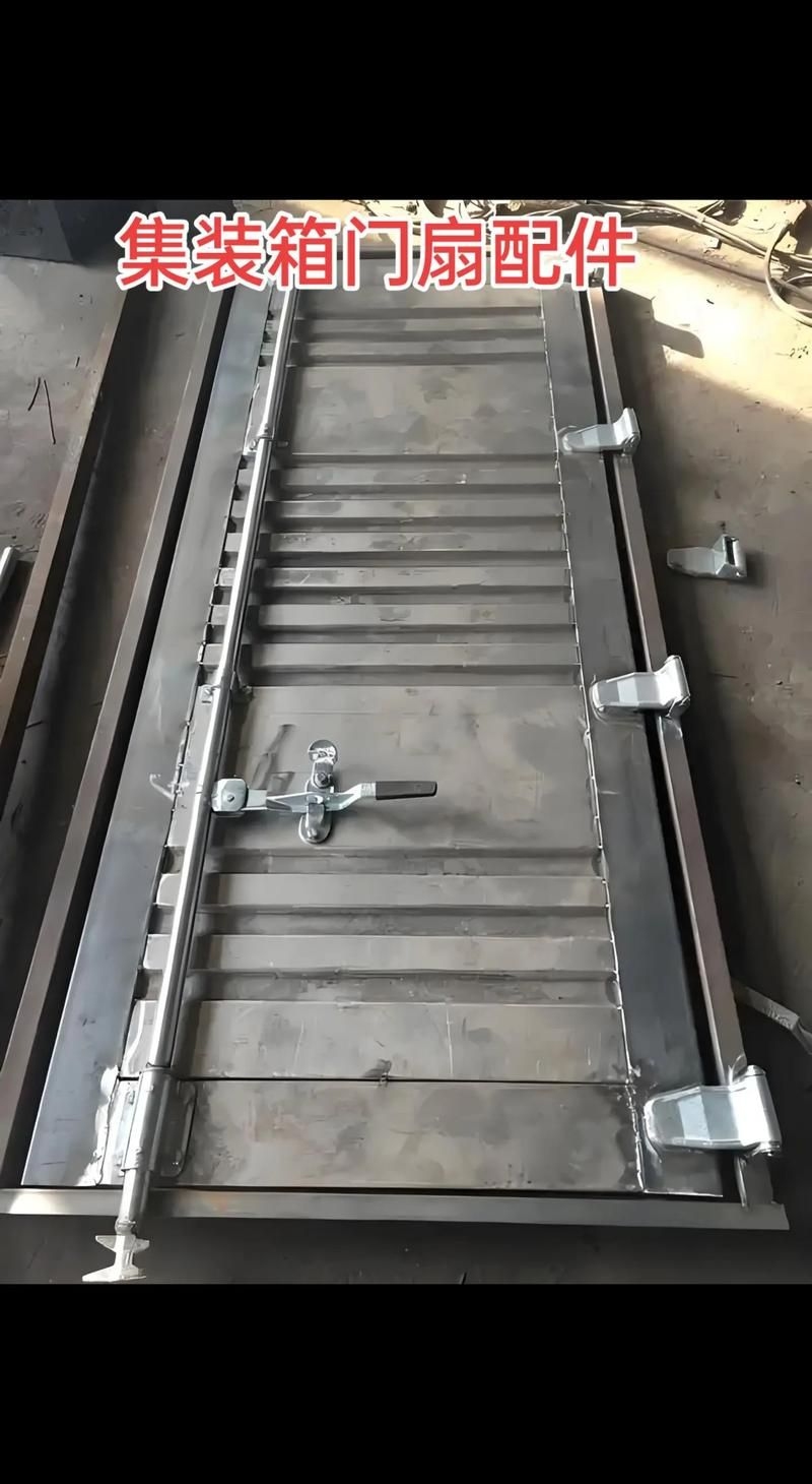 如何找到高清的集裝箱配件圖片？（如何找到高清的集裝箱配件圖片,\