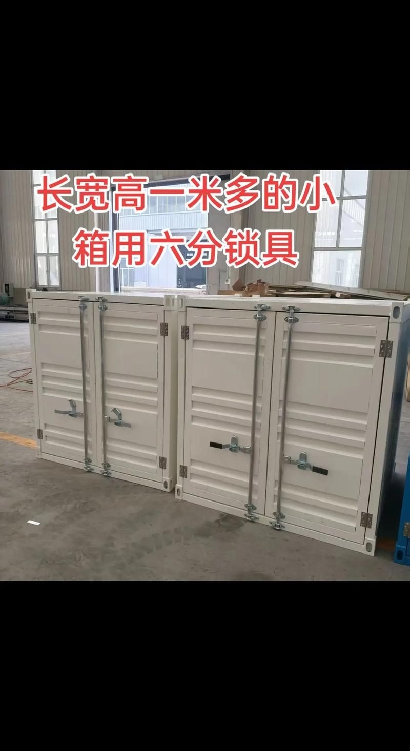 如何找到高清的集裝箱配件圖片？（如何找到高清的集裝箱配件圖片,\