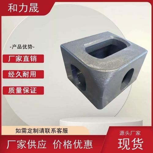 如何找到高清的集裝箱配件圖片？（如何找到高清的集裝箱配件圖片,\