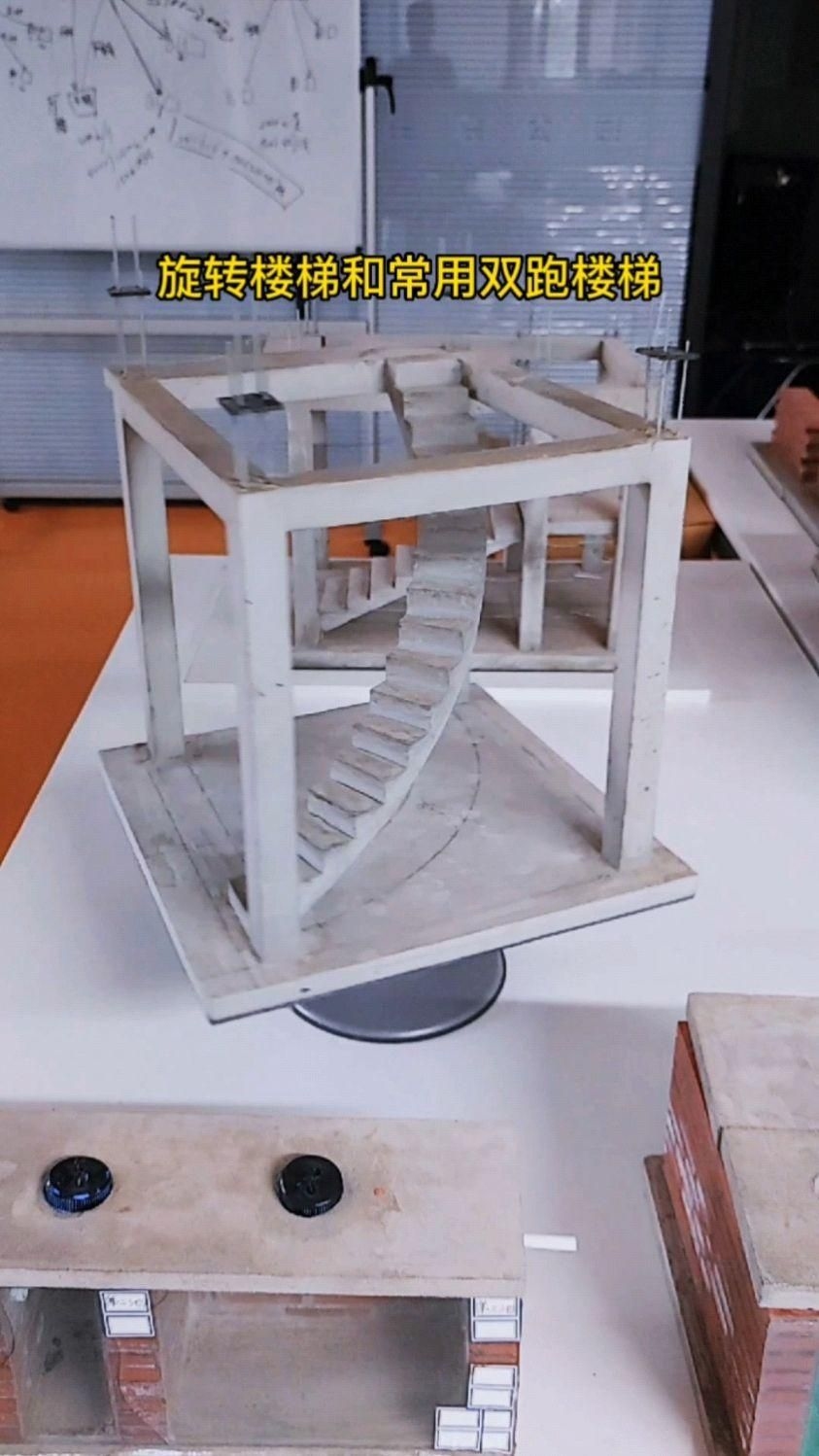 如何選擇適合的螺旋樓梯樣式？（如何選擇適合的螺旋樓梯樣式,選擇適合的螺旋樓梯樣式） 行業(yè)新聞