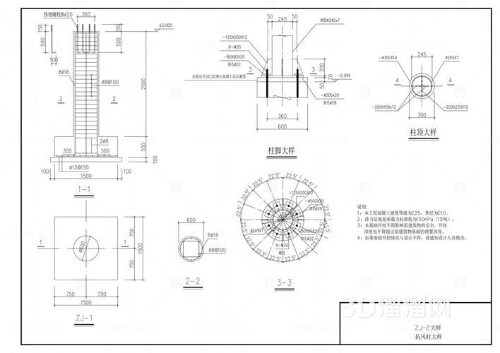 有哪些網(wǎng)架設(shè)計圖紙的案例？（有哪些網(wǎng)架設(shè)計圖紙的案例,我?guī)湍阏砹藥讉€典型的網(wǎng)架設(shè)計案例） 行業(yè)新聞 第6張