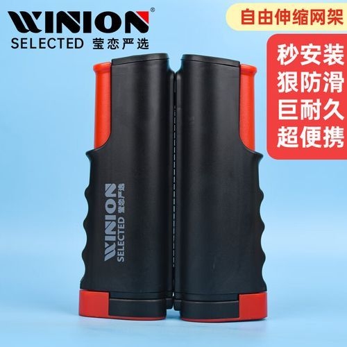 有哪些知名的網(wǎng)架品牌（有哪些知名的網(wǎng)架品牌共調(diào)用2個(gè)工具,百度愛(ài)采購(gòu)） 行業(yè)新聞 第3張