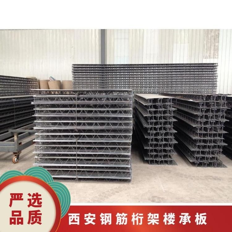 如何優(yōu)化桁架搭建以降低成本？（如何優(yōu)化桁架搭建以降低成本百度愛采購,搜索全網(wǎng)2篇資料） 行業(yè)新聞 第4張