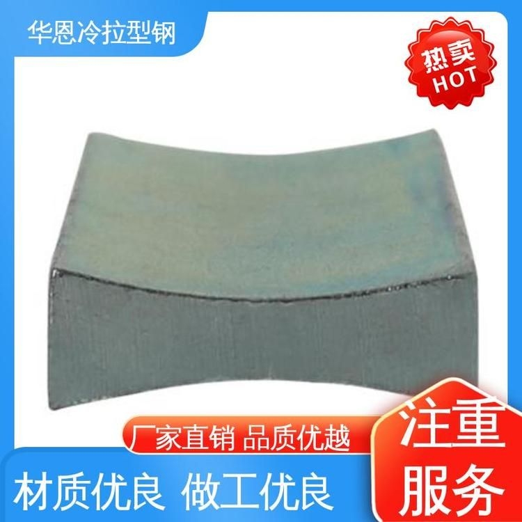 有哪些常見的異形鋼材類型？（常見的異形鋼材類型） 行業(yè)新聞 第2張