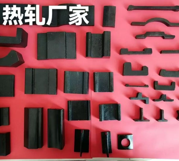 有哪些常見的異形鋼材類型？（常見的異形鋼材類型） 行業(yè)新聞 第4張