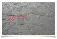 如何計算防水砂漿的用量和價格？（如何計算防水砂漿的用量和價格共參考4篇資料） 行業(yè)新聞 第1張