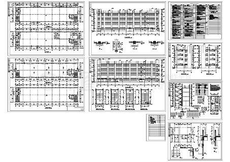 給我一些鋼結(jié)構(gòu)廠房的施工圖紙（給我一些鋼結(jié)構(gòu)廠房的施工圖紙,我?guī)湍阏砹艘恍╀摻Y(jié)構(gòu)廠房施工圖紙資源） 行業(yè)新聞 第4張
