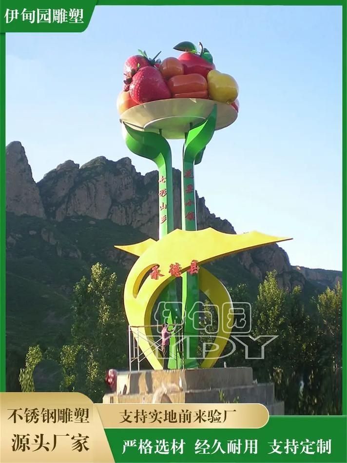 臺州雕塑設計公司 行業(yè)新聞 第2張 臺州雕塑設計公司 行業(yè)新聞 第2張