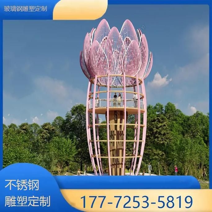 臺州雕塑設計公司 行業(yè)新聞 第3張 臺州雕塑設計公司 行業(yè)新聞 第3張