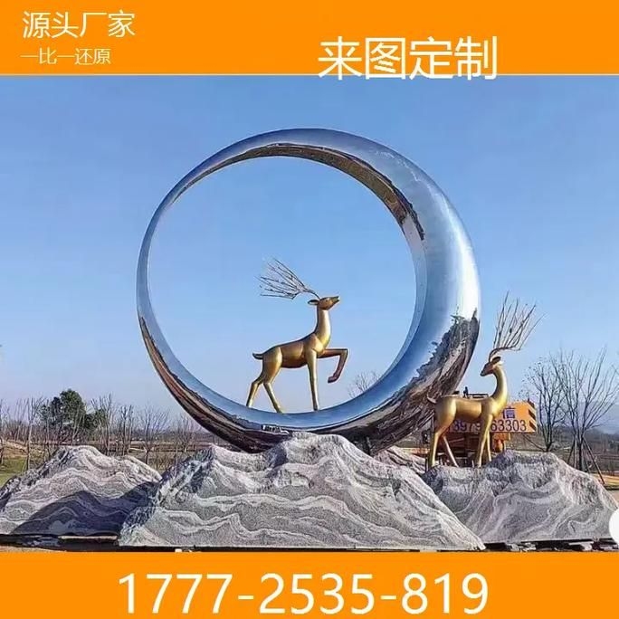 臺州雕塑設計公司 行業(yè)新聞 第4張 臺州雕塑設計公司 行業(yè)新聞 第4張