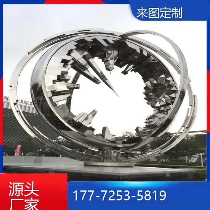 臺州雕塑設計公司 行業(yè)新聞 第6張 臺州雕塑設計公司 行業(yè)新聞 第6張