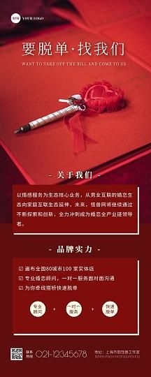 臺州雕塑設計公司 行業(yè)新聞 第17張 臺州雕塑設計公司 行業(yè)新聞 第17張