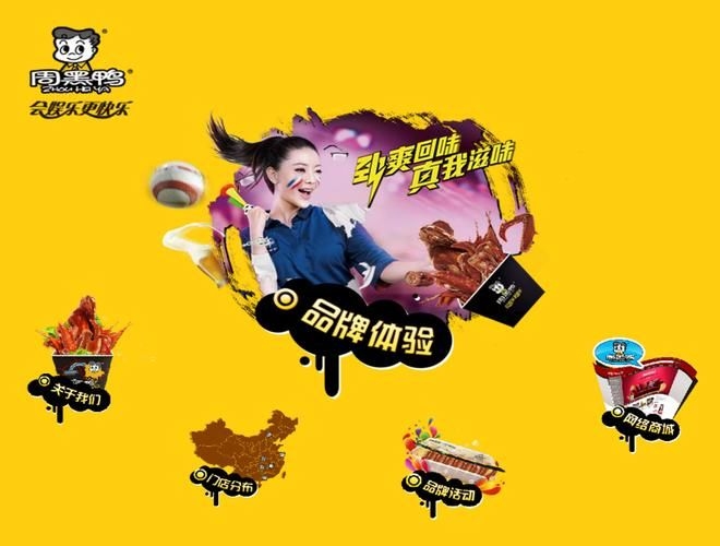 臺州雕塑設計公司 行業(yè)新聞 第22張 臺州雕塑設計公司 行業(yè)新聞 第22張