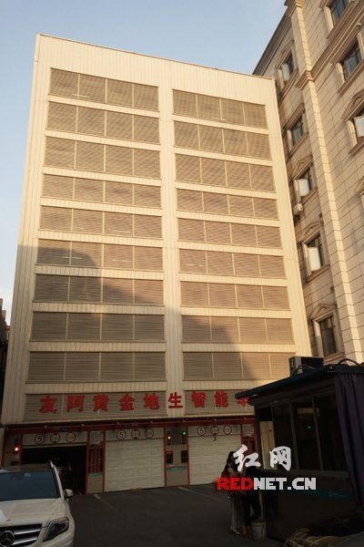 立體停車位有哪些維護(hù)成本（立體停車位有哪些維護(hù)成本共參考7篇資料） 行業(yè)新聞 第1張