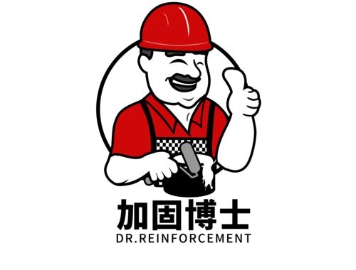 如何選擇一家可靠的加固公司？（如何選擇一家可靠的加固公司） 行業(yè)新聞 第2張