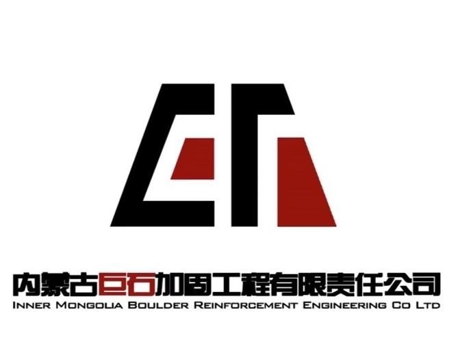 如何選擇一家可靠的加固公司？（如何選擇一家可靠的加固公司） 行業(yè)新聞 第3張