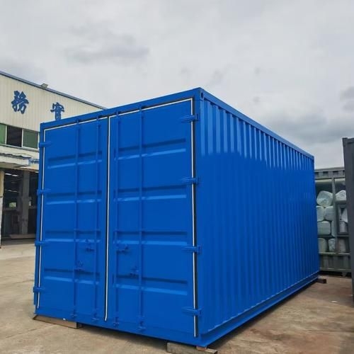 給我一些鋼制集裝箱的圖片 行業(yè)新聞 第11張 給我一些鋼制集裝箱的圖片 行業(yè)新聞 第11張