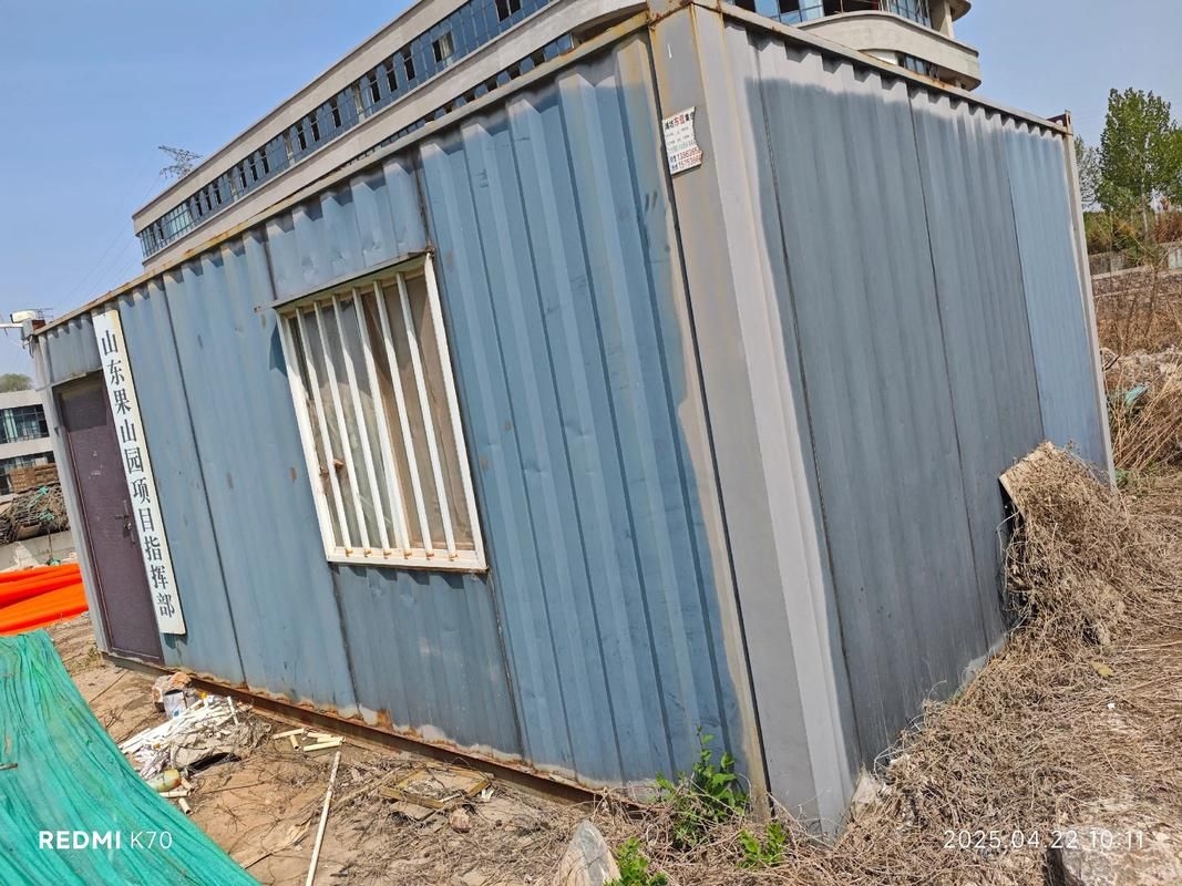 給我一些鋼制集裝箱的圖片 行業(yè)新聞 第15張 給我一些鋼制集裝箱的圖片 行業(yè)新聞 第15張