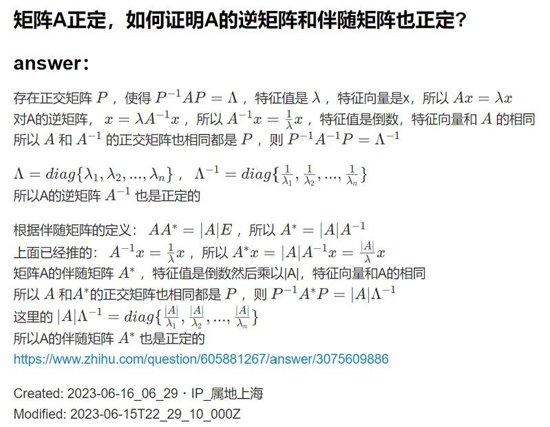 如何下載知乎文章？（python下載知乎文章其實不難，我來給你梳理幾種常用方法） 行業(yè)新聞 第2張