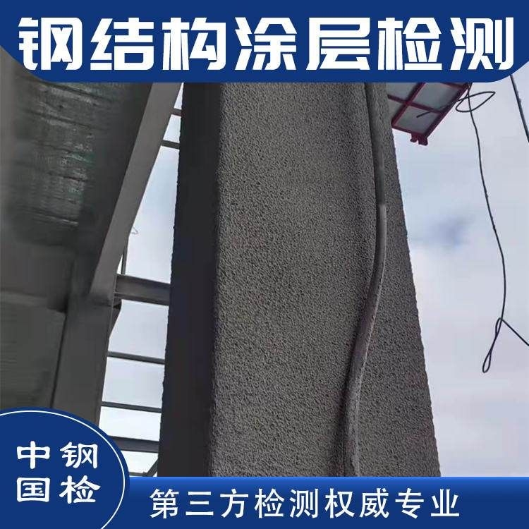 如何判斷屋頂是否滿足光伏承重要求？（如何判斷屋頂是否滿足光伏承重要求百度愛采購搜索全網(wǎng)3篇資料）