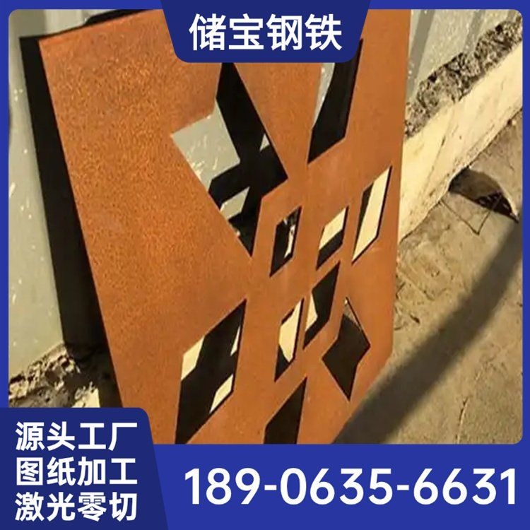 集裝箱鋼板厚度對價格有何影響？（集裝箱鋼板厚度對價格有何影響,）