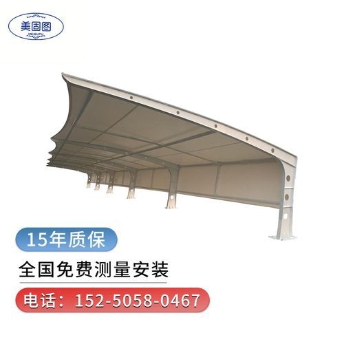 張拉膜車棚有哪些知名品牌？（張拉膜車棚品牌價格對比表,） 行業(yè)新聞 第3張