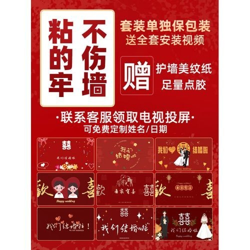 哪個品牌的屋面安裝視頻最好？ 行業(yè)新聞 第1張