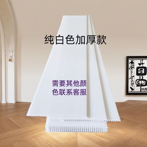 哪個品牌的屋面安裝視頻最好？ 行業(yè)新聞 第3張