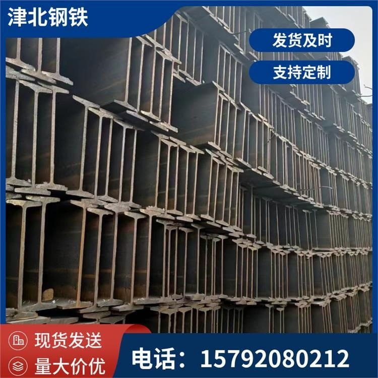 鋼結(jié)構(gòu)施工中哪些材料最昂貴？（宏迪2507奧氏體不銹鋼高強(qiáng)度鋼材現(xiàn)貨送貨上門實(shí)地驗(yàn)商） 行業(yè)新聞 第3張