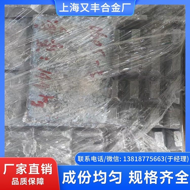 鋼結(jié)構(gòu)施工中哪些材料最昂貴？（宏迪2507奧氏體不銹鋼高強(qiáng)度鋼材現(xiàn)貨送貨上門實(shí)地驗(yàn)商） 行業(yè)新聞 第7張