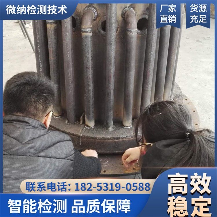 鋼結(jié)構(gòu)電梯井焊接后如何檢測質(zhì)量？（鋼結(jié)構(gòu)電梯井焊接后如何檢測質(zhì)量鋼結(jié)構(gòu)焊縫檢測方法） 行業(yè)新聞 第2張