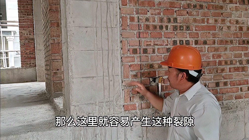 磚混結(jié)構(gòu)有哪些優(yōu)缺點(diǎn)？（農(nóng)村自建房磚混結(jié)構(gòu)有哪些優(yōu)缺點(diǎn)磚混結(jié)構(gòu)有哪些優(yōu)缺點(diǎn)） 行業(yè)新聞 第10張