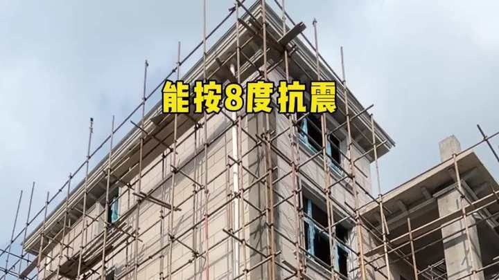 磚混結(jié)構(gòu)有哪些優(yōu)缺點(diǎn)？（農(nóng)村自建房磚混結(jié)構(gòu)有哪些優(yōu)缺點(diǎn)磚混結(jié)構(gòu)有哪些優(yōu)缺點(diǎn)） 行業(yè)新聞 第12張