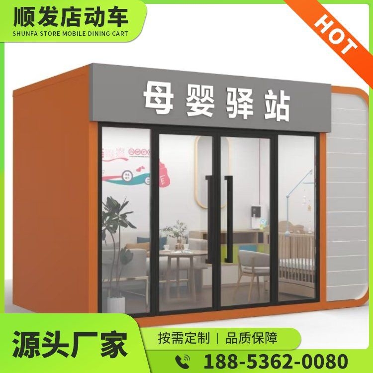 如何選擇適合的集裝箱鋼架？（如何選擇適合的集裝箱鋼架,百度愛采購,）